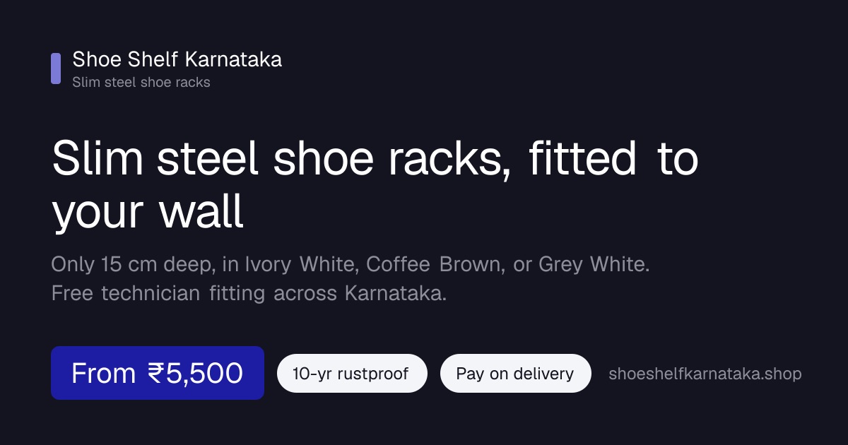 Shoe Shelf Karnataka website